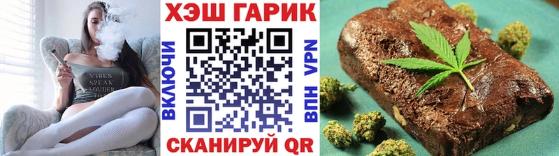 Купить где  Демидов  ГАШИШ Cannabis 