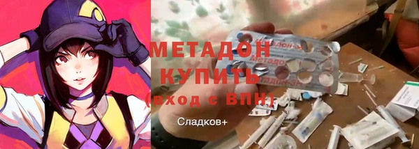 дмт Карталы