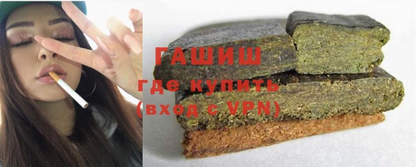ГАЛЛЮЦИНОГЕННЫЕ ГРИБЫ Карпинск