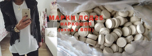 стаф Киренск