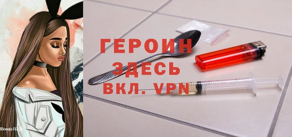 ГАЛЛЮЦИНОГЕННЫЕ ГРИБЫ Карпинск