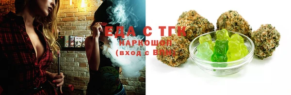 дмт Карталы