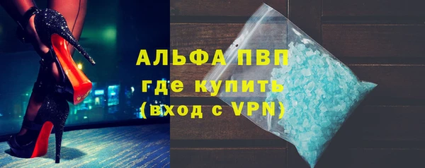 дмт Карталы