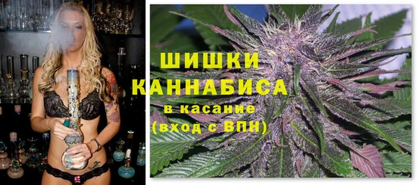 альфа пвп Касимов
