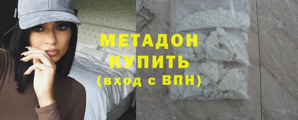ГАЛЛЮЦИНОГЕННЫЕ ГРИБЫ Карпинск