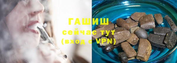 ГАЛЛЮЦИНОГЕННЫЕ ГРИБЫ Карпинск