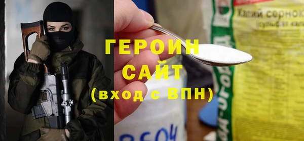 дмт Карталы