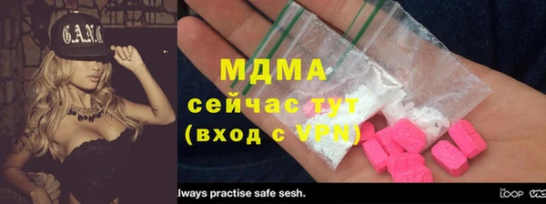 дмт Карталы