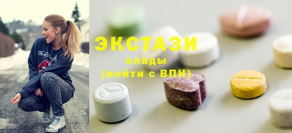 дмт Карталы