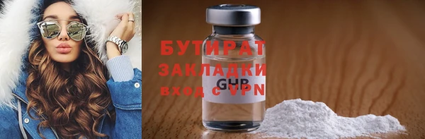 дмт Карталы