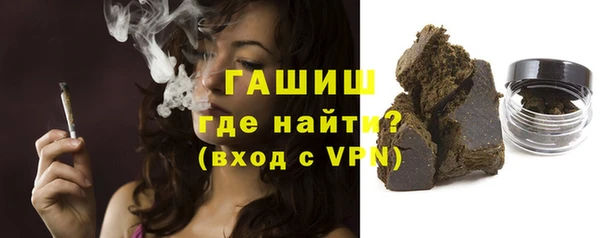 ГАЛЛЮЦИНОГЕННЫЕ ГРИБЫ Карпинск