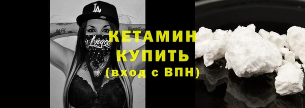 ГАЛЛЮЦИНОГЕННЫЕ ГРИБЫ Карпинск