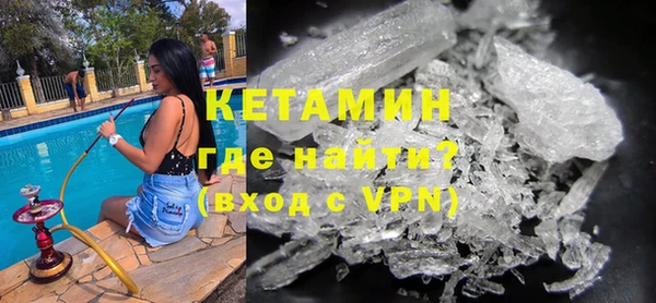 дмт Карталы