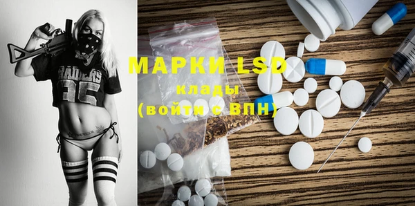 альфа пвп Касимов