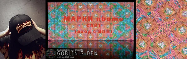 ГАЛЛЮЦИНОГЕННЫЕ ГРИБЫ Карпинск