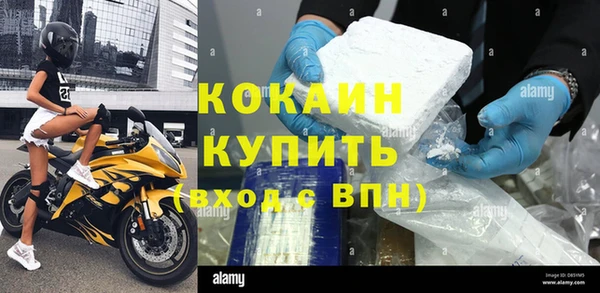 дмт Карталы