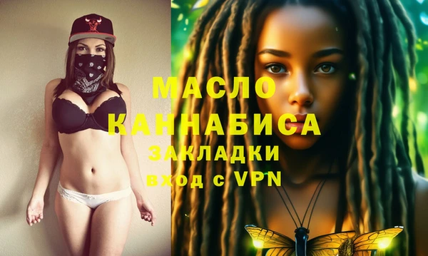 дмт Карталы