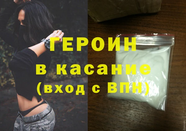 ГАЛЛЮЦИНОГЕННЫЕ ГРИБЫ Карпинск