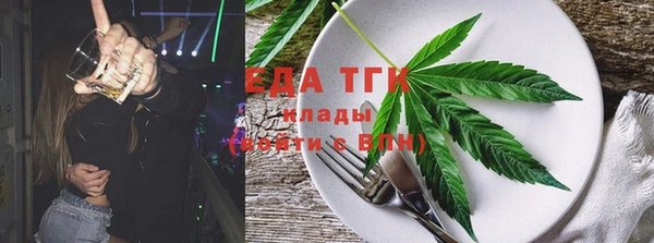 альфа пвп Касимов