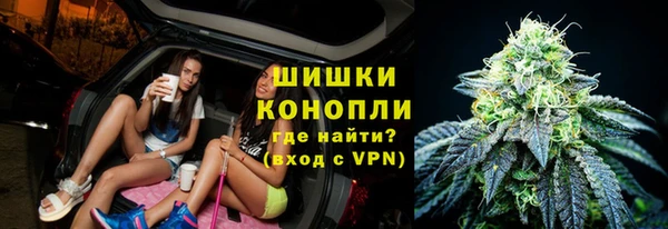 альфа пвп Касимов