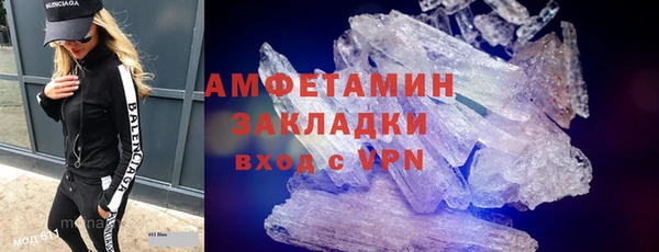 дмт Карталы