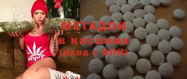 ГАЛЛЮЦИНОГЕННЫЕ ГРИБЫ Карпинск
