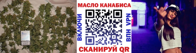 Купить закладки  Демидов  Дистиллят ТГК Wax 
